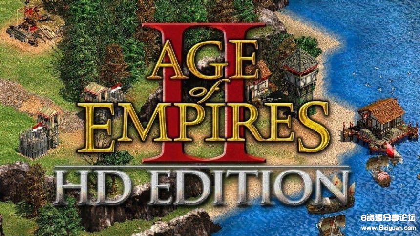 帝国时代2HD中文高清重制版 V5.8.1解压即玩(全DLC)+决定版